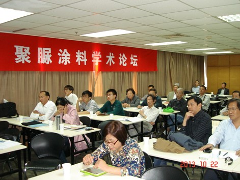 上海诺卡尔本