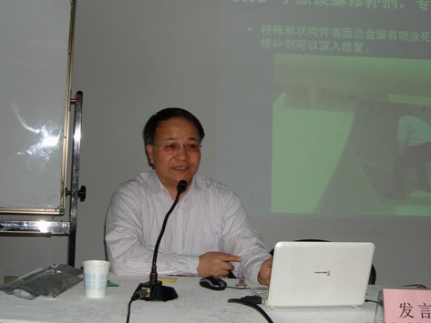 上海诺卡尔本